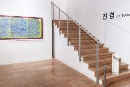 Współczesna grafika koreańska – przestrzeń wystawy